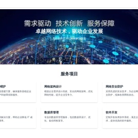 人生下载—专业的手机游戏下载,手机app下载安装网站