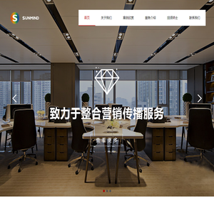 中传昭阳广告（北京）有限公司