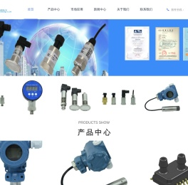 斯泰博发科技有限公司