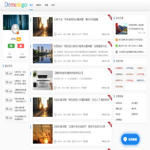 众乐乐寺 - 陪你看世界、发现更多有趣知识