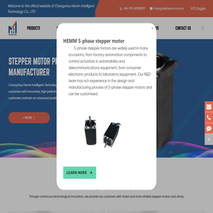 Changzhou Hemm Intelligent Technology Co., LTD