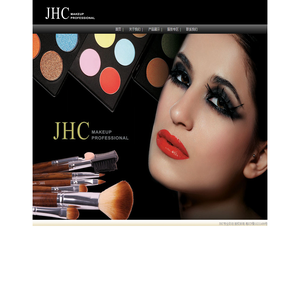 JHC专业彩妆
