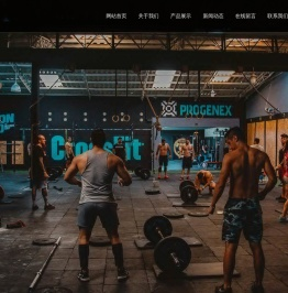 彩色训练杆_竞赛杆_奥杆_举重杆厂家_南通市力行机械制造有限公司