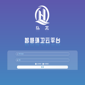 HuanWeiYun