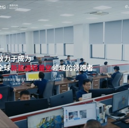 宁波旭升集团股份有限公司