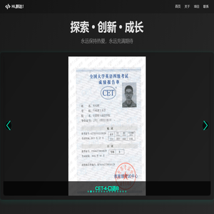 Pandas Site