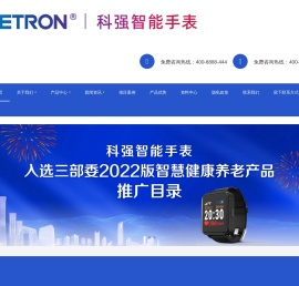 Home page - Webxiaoxinhuan