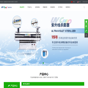 南通冠宏环保科技有限公司-