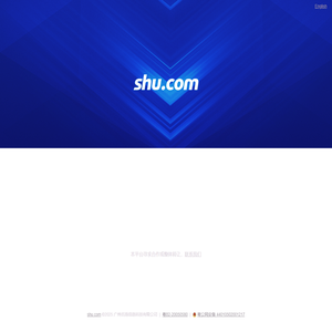 书 - Shu.com