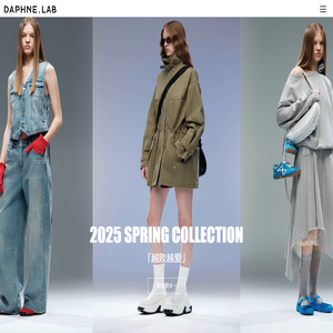 DAPHNE.LAB官方网站