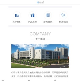 购物车,折叠购物车,伸缩购物车 - 浙江永康海波兄弟休闲箱包厂