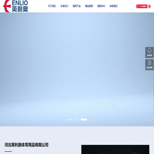 全自动粘箱机|半自动粘箱机|水墨印刷机|印刷粘箱联动线-东光汇科苑包装机械专注生产厂家