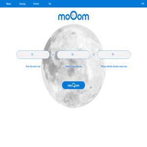 Mooom在此时