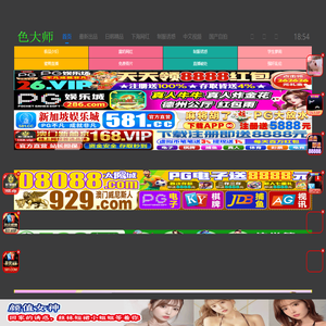 少妇久久久久久被弄到高潮-色婷婷亚洲综合影院-久久久久久久久久久免费精品-久久丝袜脚交足黄网站免费,护士长丝袜好紧我要进去了,免费看国产曰批APP下载,亚洲欧美另类国产一区二区
