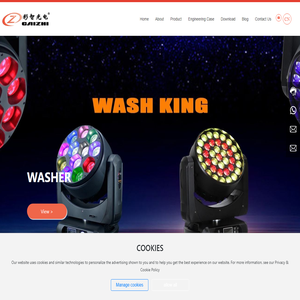 GUANGZHOU CAIZHI_ Specializing in stage lighting enterprises