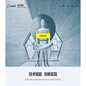 博灵咨库 – 博聚万象 灵启无疆