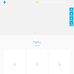 创信信息-短信接口、闪信、视频短信、彩信、流量、语音验证及通知