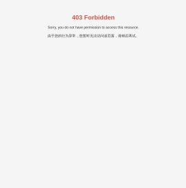 山东鑫佳能源设备有限公司-选煤工艺,跳汰机