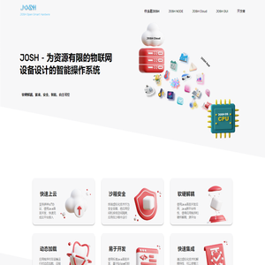 卓晟互联（北京）信息科技有限公司