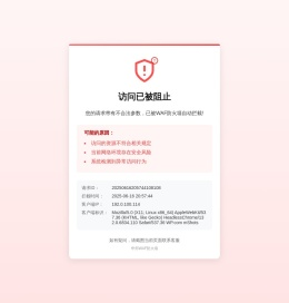 江西华亨生物科技有限公司