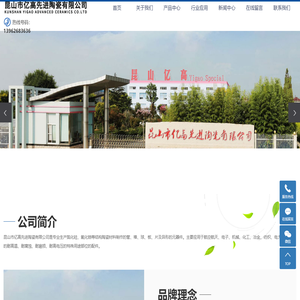 氮化硅精密陶瓷_氧化锆陶瓷加工_氧化铝陶瓷生产厂家-高先进陶瓷