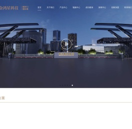 广东金鸿星智能科技有限公司 | 电动门 | 伸缩门 | 电动伸缩门 |悬浮门 | 悬浮折叠门