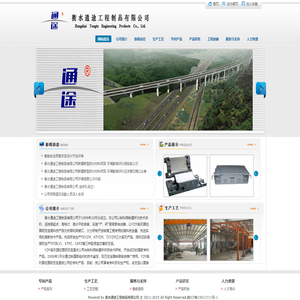 污片av网站免费,99久久www免费人成精品,无遮掩视频在线观看,亚洲一区免费无遮挡,青青草原av亚洲,视频区,小说区,图片区,av网国产免费,久久人妻大片,少妇裸体淫交视频免费看,欧美九九久久精品黄,国产黄网在线观看免费版,337p亚洲欧洲日本大胆,国产92福利200视频,国产精品一区波多野结衣,网站国产欧美另类精品,一卡二卡三卡四卡无卡免费播放,国产99久久久国产精品,国内日韩精品视频