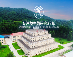 天三奇_长乐胶囊_元暹粉_归元精_李盛学-天三奇药业官网