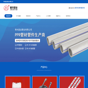 安全买球网站|百度百科