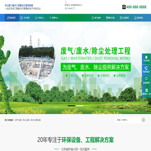 首页-老街腾龙娱乐公司-52444777