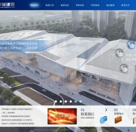 江苏华亭建设-国家双一级资质企业，具有对外签署权。