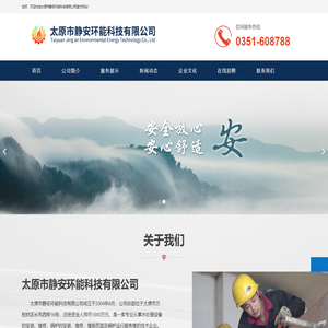 贺德克HYDAC传感器(贺德克传感器现货)-上海维特锐实业发展有限公司