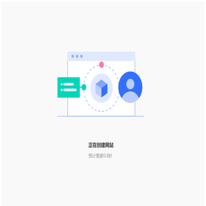 内蒙古自治区建筑业协会