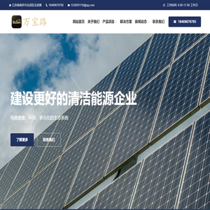 万宝路公司-2192346660微