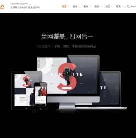 苏州网站制作,苏州网站建设,苏州网页设计,苏州网站优化推广,苏州做网站哪家好-苏州企桥网络科技有限公司