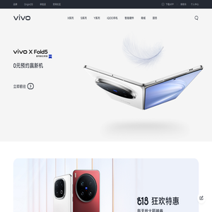 南京水利科学研究院
