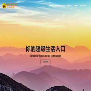 BHK汞灯-百科|上海熙浩实业有限公司