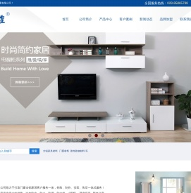 四川九铺煌门窗有限公司