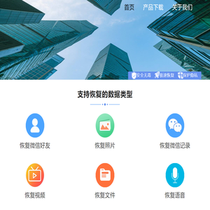 8484CNCS导航网-CSGO开箱网站大全-CS2市场大盘-饰品价格走势实时追踪