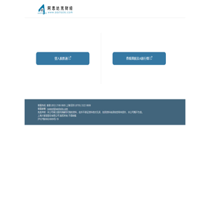 阿思达克财经网