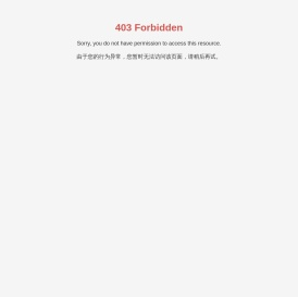 湖南正邦消防技术服务有限公司_消防设施维修保养_消防工程安装