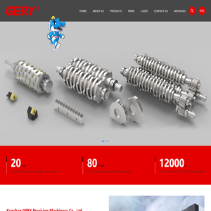 Kunshan GERY Precision Machinery Co., Ltd._Crushers_Shredders