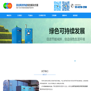 天津市龙津科技有限公司