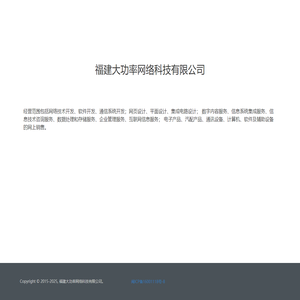 dgl.ltd