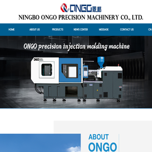 ONGO PRECISION MACHINERT-Sanyan imports and exports-Dongyang Sanyan-Professional injection molding machine development, production and sales as a whole