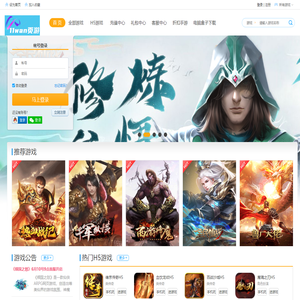 11玩游戏-11玩页网页游戏平台/11wan网页游戏,,网页游戏开服表,网页游戏中心,网页游戏平台,新开网页游戏时间表,页游私服,网页游戏私服,-网页游戏,,网页游戏开服表,网页游戏中心,网页游戏平台,新开网页游戏时间表