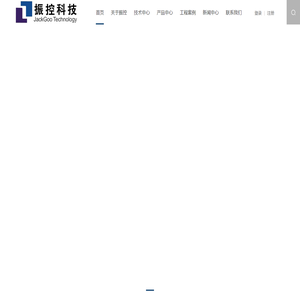 四川省振控科技有限公司-减震结构设计-减震结构分析-减震技术咨询-隔震结构设计