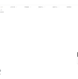 PCGS中国_专业钱币评级｜钱币鉴定服务公司