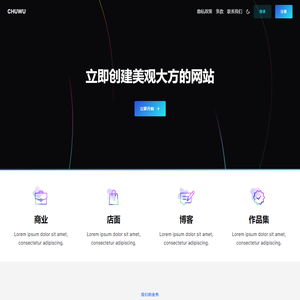 chuwu