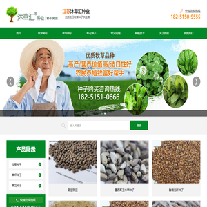 【有机肥设备厂家】中小型粉末颗粒有机肥生产设备厂家_郑州腾科机械设备有限公司
